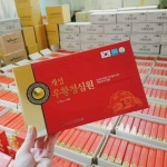 An Cung Ngưu Hoàng Hoàn Nonghyup Hàn Quốc (Thùng 10 Hộp)